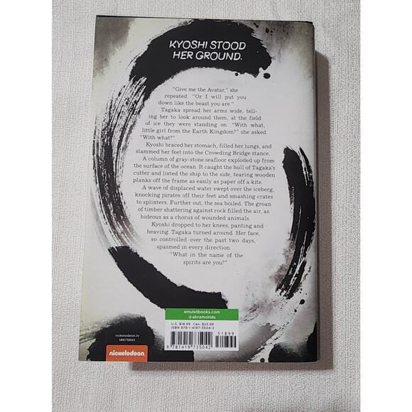 The rise of Kiyoshi - Picture 6 of 6